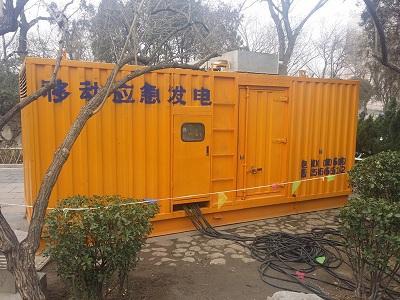 塔城柴油发电机维修保养工作要做哪些